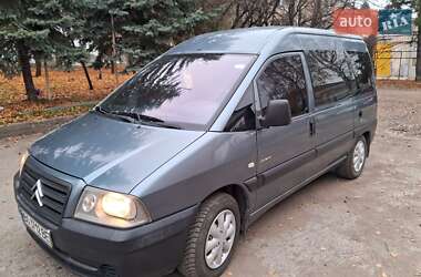 Мінівен Citroen Jumpy 2006 в Тернополі