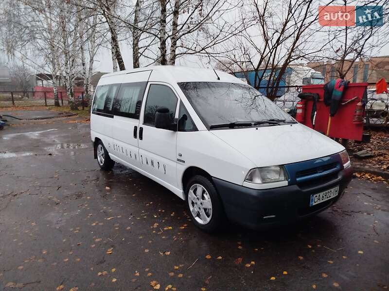Мінівен Citroen Jumpy 2001 в Ватутіному