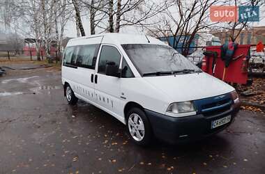 Минивэн Citroen Jumpy 2001 в 