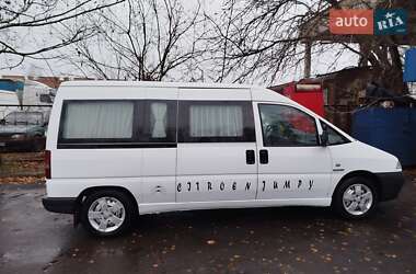 Минивэн Citroen Jumpy 2001 в Ватутино