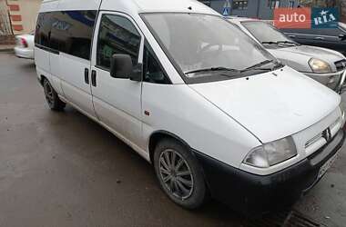 Мінівен Citroen Jumpy 2002 в Житомирі