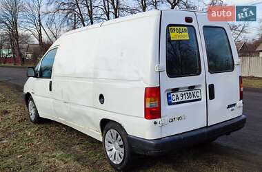 Грузовой фургон Citroen Jumpy 2001 в Межевой