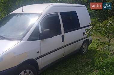 Минивэн Citroen Jumpy 1996 в 