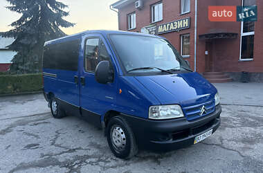 Мінівен Citroen Jumpy 2003 в Кременці