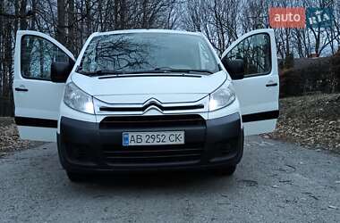 Грузопассажирский фургон Citroen Jumpy 2012 в 