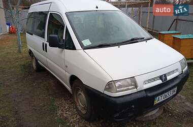 Минивэн Citroen Jumpy 2002 в Коломые