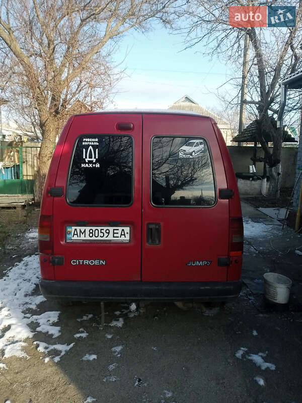 Минивэн Citroen Jumpy 2002 в Бобровице