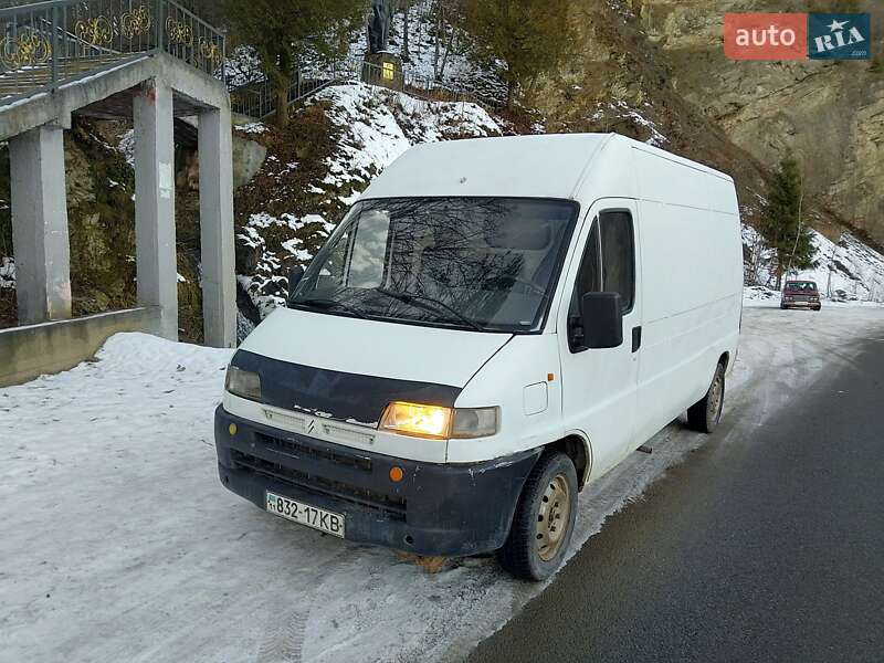 Вантажний фургон Citroen Jumpy 1995 в Чернівцях