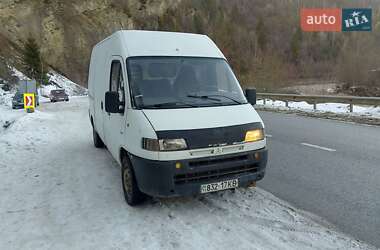 Вантажний фургон Citroen Jumpy 1995 в Чернівцях