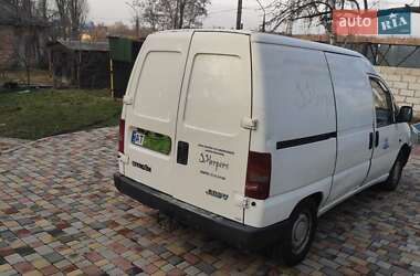 Грузовой фургон Citroen Jumpy 1999 в Черновцах