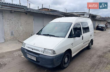 Мінівен Citroen Jumpy 2003 в Тернополі