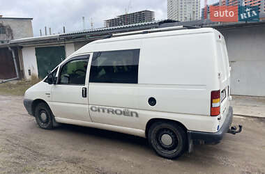 Мінівен Citroen Jumpy 2003 в Тернополі