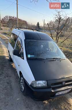 Мінівен Citroen Jumpy 1998 в Рожище