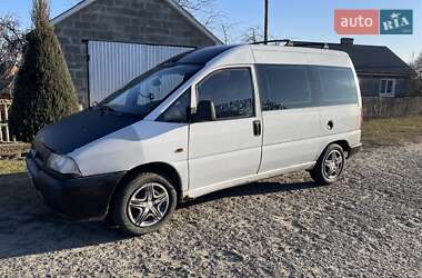 Мінівен Citroen Jumpy 1998 в Рожище