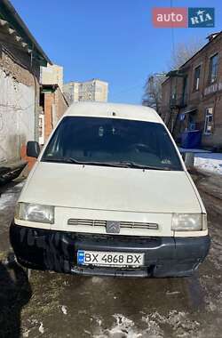 Мінівен Citroen Jumpy 2001 в Шепетівці