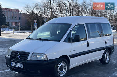 Мінівен Citroen Jumpy 2006 в Черкасах