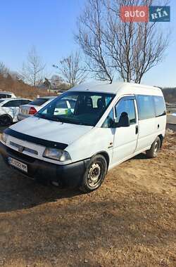 Минивэн Citroen Jumpy 2000 в 