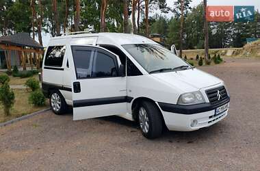 Минивэн Citroen Jumpy 2006 в 
