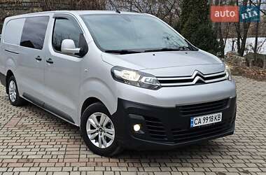 Citroen Jumpy 2017 Citroen Jumpy 2017