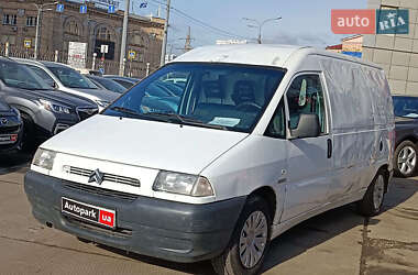 Грузовой фургон Citroen Jumpy 2001 в Харькове