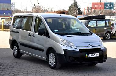 Минивэн Citroen Jumpy 2007 в Львове