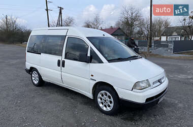 Минивэн Citroen Jumpy 2000 в Мирополе