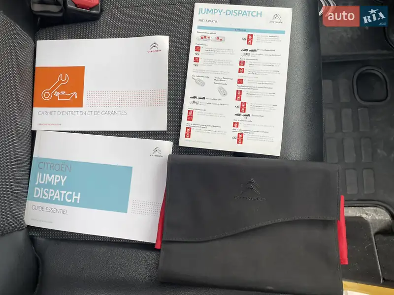 Вантажний фургон Citroen Jumpy 2017 в Львові документ