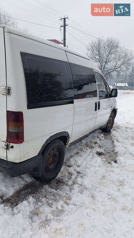 Минивэн Citroen Jumpy 1998 в Ужгороде