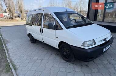 Минивэн Citroen Jumpy 2000 в Николаеве