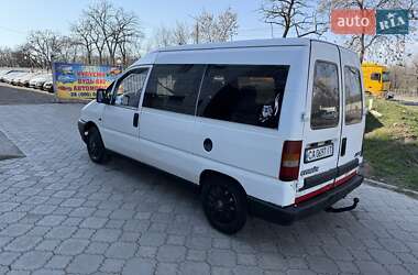 Минивэн Citroen Jumpy 2000 в Николаеве