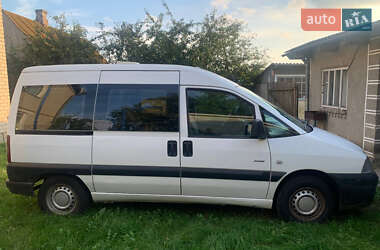Минивэн Citroen Jumpy 2006 в 