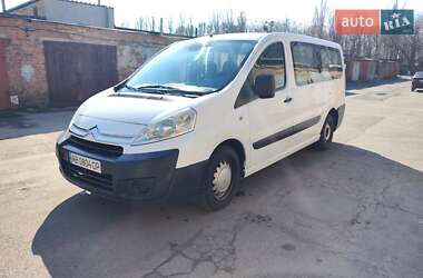 Citroen Jumpy 2008 Citroen Jumpy 2008
