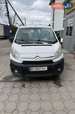 Citroen Jumpy 2008 Citroen Jumpy 2008