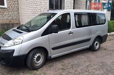Минивэн Citroen Jumpy 2008 в 