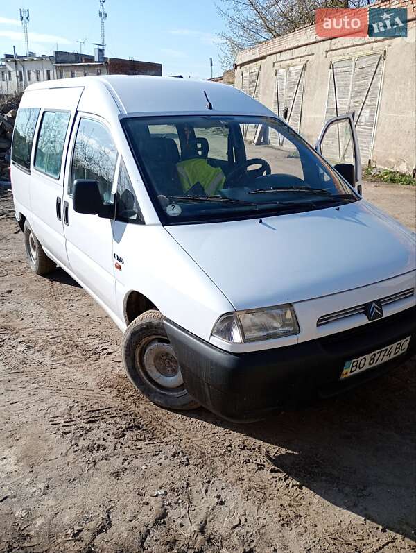 Минивэн Citroen Jumpy 1998 в Тернополе