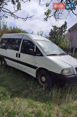 Мінівен Citroen Jumpy 2006 в 