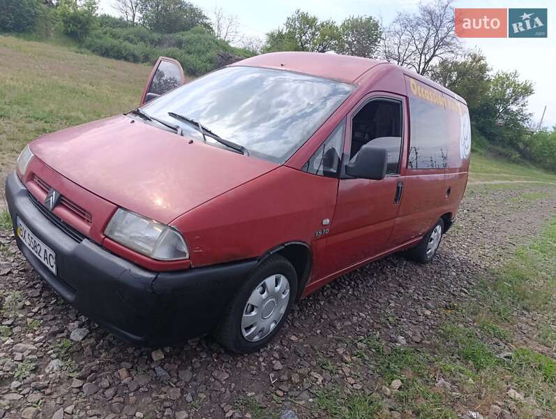 Минивэн Citroen Jumpy 1998 в Смеле