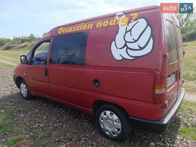 Минивэн Citroen Jumpy 1998 в Смеле