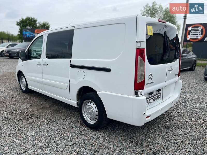 Грузовой фургон Citroen Jumpy 2015 в Харькове