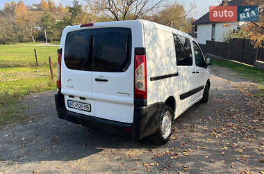 Грузовой фургон Citroen Jumpy 2014 в 