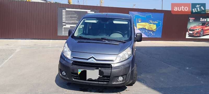 Citroen Jumpy 2010