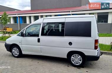 Мінівен Citroen Jumpy 2000 в 
