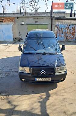 Мінівен Citroen Jumpy 2006 в Южноукраїнську