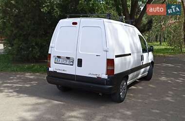Грузовой фургон Citroen Jumpy 2005 в 