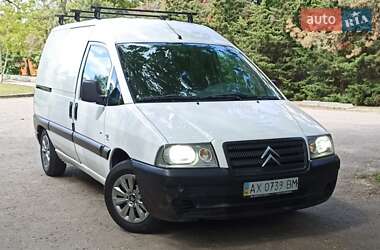 Вантажний фургон Citroen Jumpy 2005 в Харкові