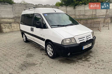 Минивэн Citroen Jumpy 2006 в Черновцах
