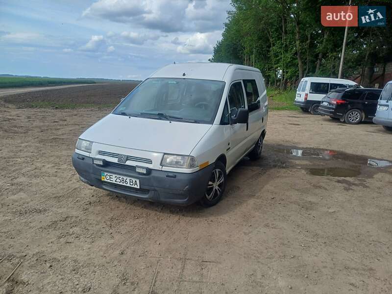 Минивэн Citroen Jumpy 2000 в Кицмани