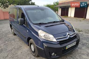 Citroen Jumpy 2007 Citroen Jumpy 2007