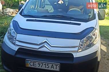 Citroen Jumpy 2008 Citroen Jumpy 2008
