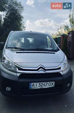 Вантажний фургон Citroen Jumpy 2015 в Обухові